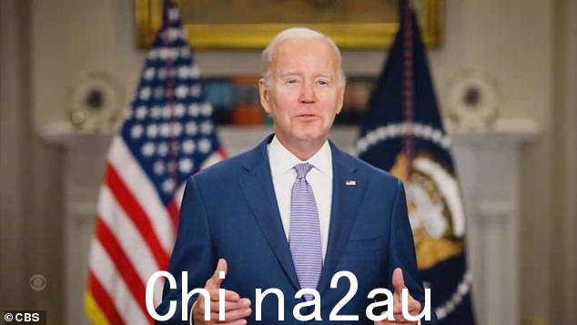 大人物:乔拜登总统的支持信息也播出