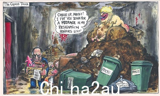 左翼卫报昨晚在刊登了一幅带有犹太人刻板印象的前 BBC 主席理查德夏普的冒犯性漫画后,被指责为“令人震惊的”反犹太主义