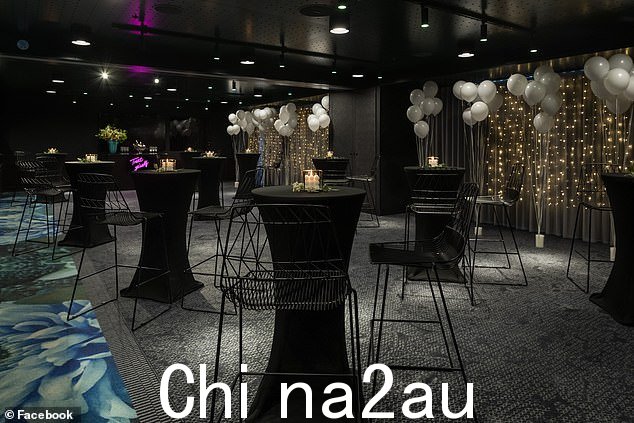 Zagame's House 为澳大利亚一些最大的企业举办活动