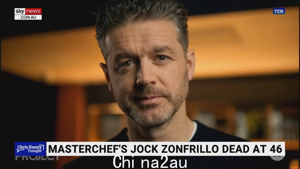 Jock Zonfrillo's death has '震惊了‘娱乐和食品行业’” /><p>澳大利亚各地因食品安全问题召回知名冰咖啡品牌的产品。</p><p>饮料巨头 Coca-Cola Europacific Partners 正在进行在最近生产的批次中发现潜在的包装问题后,对其广受欢迎的品牌 Barista Bros 进行了召回。</p><p>Barista Bros 系列的四个品种可能“存在潜在污染风险”,澳大利亚食品标准局和新西兰说。</p><blockquote class=