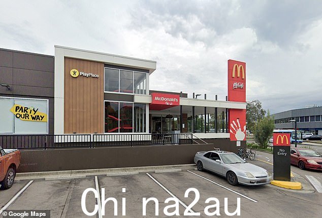 Daryl 是纽卡斯尔麦当劳 Wallsend 顾客和员工的当地传奇人物
