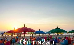 澳洲人去巴厘岛或被征收旅游税，印尼政府：别小看我们（图）