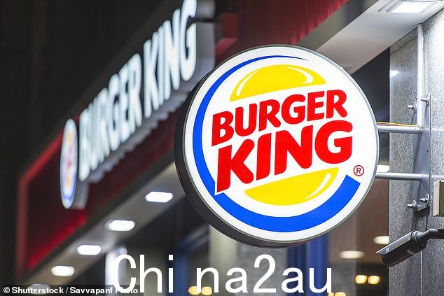 汉堡王特许经营商 Meridian Restaurants Unlimited,三月份申请破产