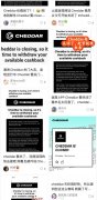 澳洲知名返现网站居然关门了！中国妈妈们集体震惊（合影）