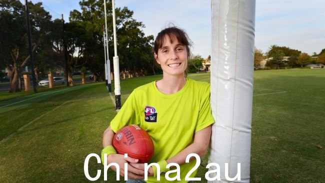 Libby Toovey 是一名 AFL 裁判,并被聘为 AFL 女天才球探。图片:Nicki Connolly