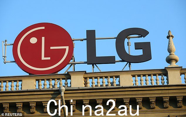 韩国科技巨头 LG 肯定有一个商标来匹配其名字欢快的前辈
