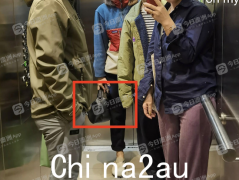 “什么巧合？”悉尼华裔妹子丢了名牌包，隔天就上脸书卖！照片揭秘，记者介入追回（组图）