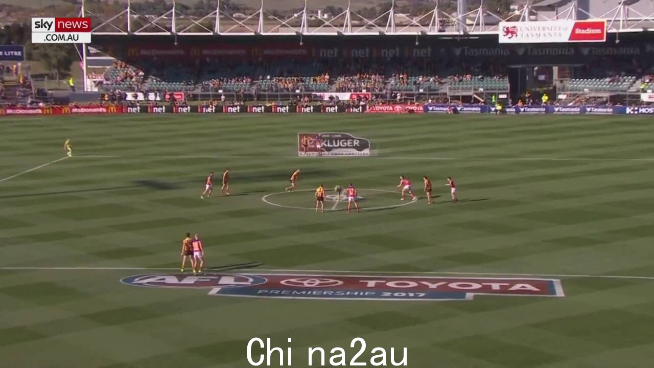 塔斯马尼亚人的'情感'日,AFL 团队宣布