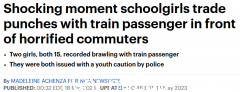 悉尼两名女学生在火车上与一名乘客大打出手！悉尼中学重启强制戴口罩令 澳总理震惊离婚细节（图）