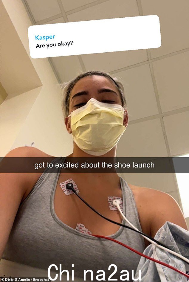正面更新:媒体明星分享了正面更新她自己在 Snapchat 上,并上传了一张她坐在医院病床上连着几台显示器的自拍