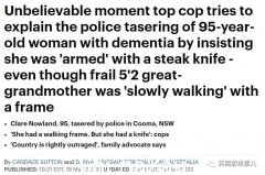 95岁澳洲老太被警察震惊？老年痴呆行动不便，警方：她有刀（组图）