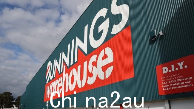 Bunnings Warehouse 员工将在零售商达成协议后获得重大福利,其中包括为期四天的工作周试用期。图片:澳大利亚新闻集团