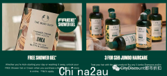 密切关注！ 【The Body Shop】护肤品打折特卖（图）