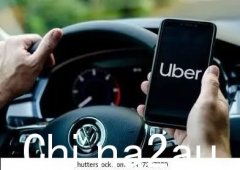 Uber 能有多奇怪？小吃车、KTV推车、男模司机；墨尔本还能坐公交吗？网友回应谈肺结核司机笑着发财（合影）