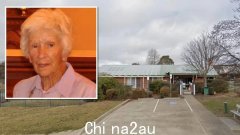 发生在ACT南部养老院的事件引起了公愤。警察电击一名95岁的男子；