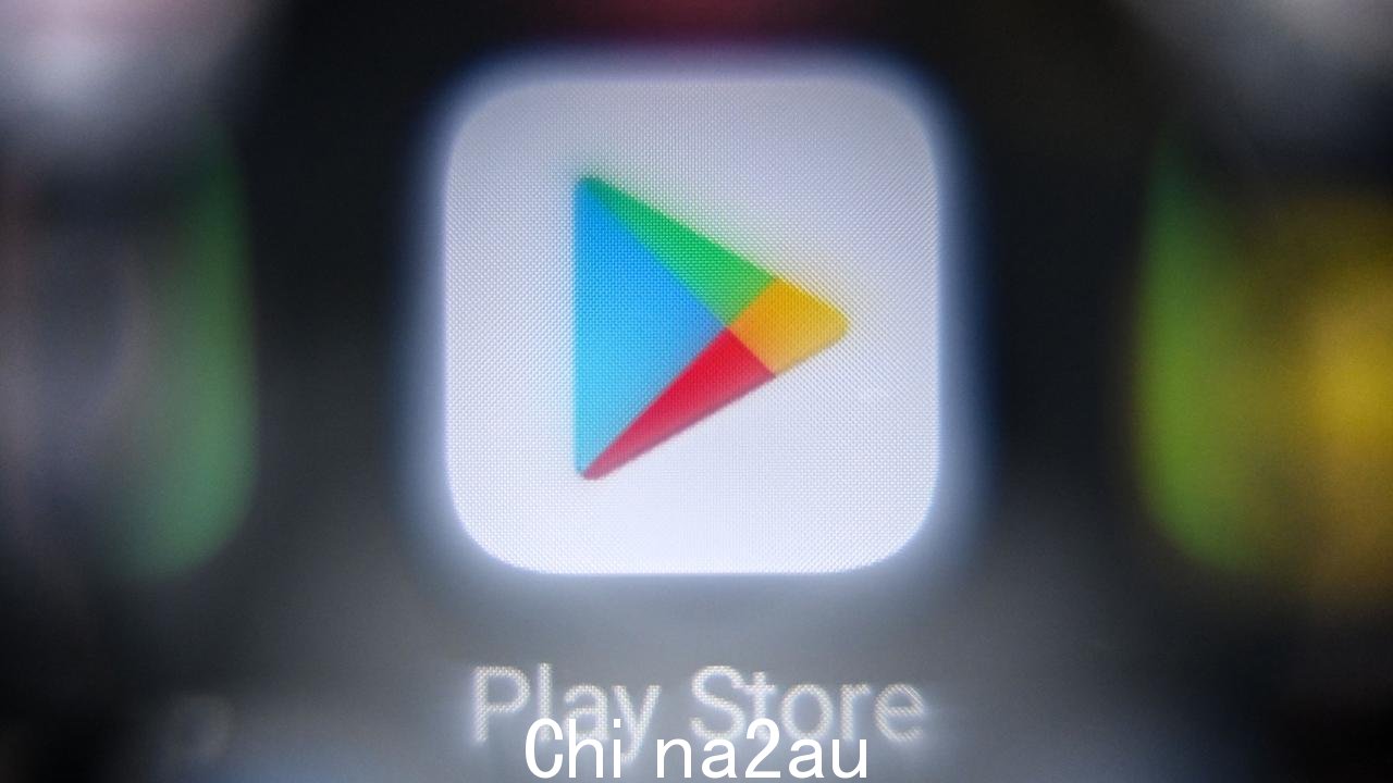Google Play 上的热门应用包含恶意软件。图片：Kirill Kudryavtsev/AFP