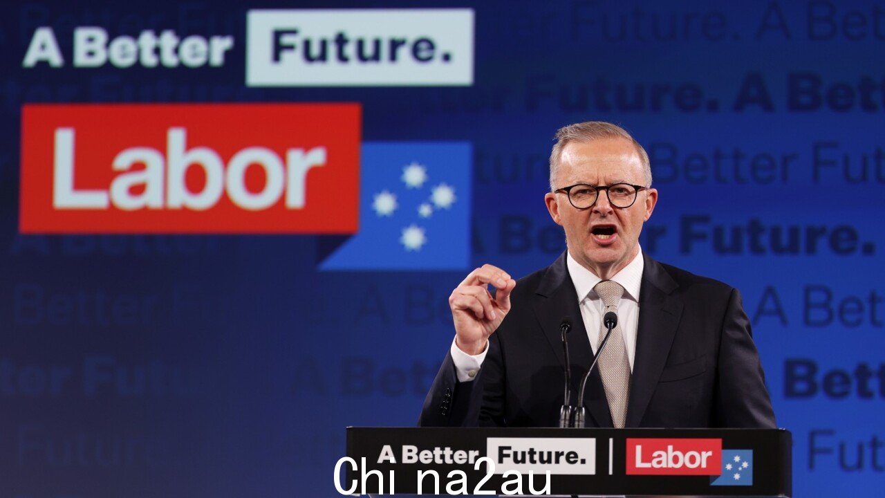 '他不会blow this':Albanese ‘非常能干’” /><p>总理 Anthony Albanese 庆祝了上任第一年的成功,因为他的政府准备在本周就其具有里程碑意义的议会立法进行辩论。</p>< p>周日,他在日本 G7 峰会上与国际领导人会面后在广岛向记者发表了讲话,其中包括与美国总统乔·拜登达成气候协议。</p><p>Albanese 先生对他上任的第一年相当乐观,尽管澳大利亚人因通货膨胀率飙升(高达 7%)和高昂的能源费用而面临着竞争激烈的生活成本压力。</p><p>“一年前的今天,我有幸当选澳大利亚第 31 任总理,” Albanese 先生说。</p><img class=