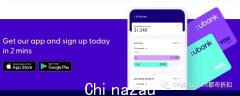 NAB旗下【ubank银行】开户送$20活动持续进行中（组图）