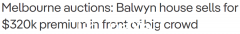 墨尔本五房拍卖引150人围观！华侨电话出价362万元 成功脱颖而出（图）