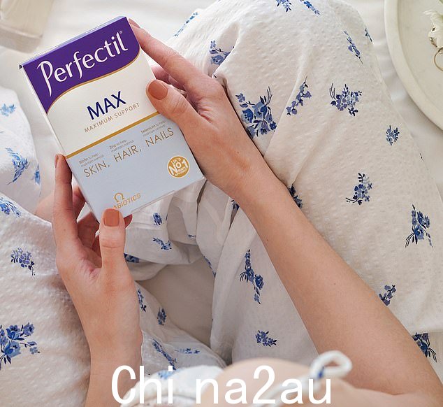 要为您的日常饮食提供额外的营养支持,Perfectil Max 是该系列中的终极配方(如图)