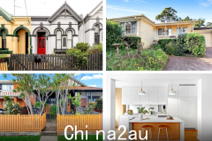 悉尼房价持续攀升：内城房源稀缺 购房者转向外围市场买房（图）
