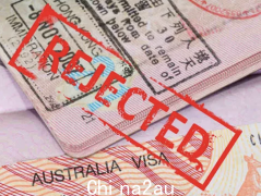拒签率飙升！大量中国旅游签证被拒，澳洲移民局开始严查这两类签证，就是为了防止一件事……（图）