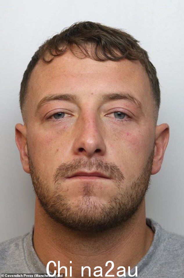 Jones 的搭档 Kieran Cunnah,30 岁,目前因不相关的危险驾驶罪服刑 32 个月,被额外判入狱三个月