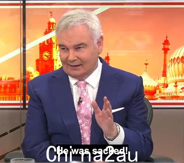 GB 新闻主持人 Eamonn Holmes(如图)抨击 Philip Schofield 声称“他被解雇了”