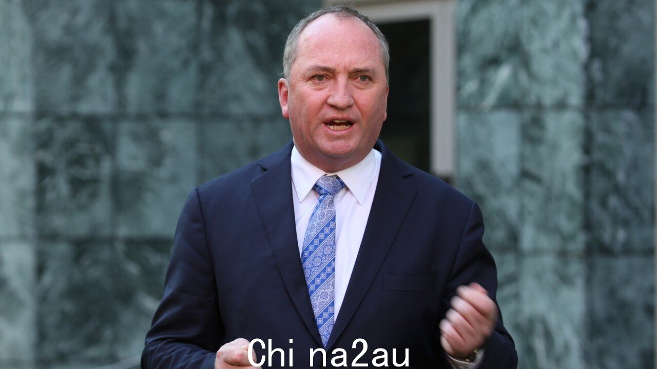 投票公投‘将会下降’,因为‘它太过分了’:巴纳比·乔伊斯 (Barnaby Joyce)” /><p>“我们必须非常小心我们在宪法中的内容,而且宪法是文件是澳大利亚人如何看待自己的序言,”乔伊斯先生继续说道。</p><p>“这不是一份令人兴奋的文件,谢天谢地它不是。这是一份非常无聊的文件。它必须保持无聊,因为这就是我们保持和平与稳定的方式。”</p><p>国民党议员辩称,1880 年代举行的制宪会议的目的是让澳大利亚成为“一个人的平等之地”。< /p><p>乔伊斯先生说,1967 年的公投和澳大利亚国歌中的歌词“我们是一体的,自由的”加强了这一点。</p><p>“但是,这一变化表明你不是第一,你现在实际上是第二,你会被定义,”他说。</p><p>“这是一种诅咒,因为我们不希望澳大利亚人被他们的种族、他们的信仰、他们的肤色,他们的宗教信仰,他们的性取向。 </p><p>“这个国家的全部意义在于,我们在世界上是独一无二的,因为我们厌恶世袭的头衔,厌恶阶级......为什么我们要把它插入我们的宪法并采取第一个踩到一些应该在 1901 年左右留下的东西?”</p><p>在周三的议会演讲中,乔伊斯先生引用了《联合国人权宣言》的一个条目。</p><p >“联合国人权公约第一条说人人生而平等,权利平等,尊严平等。这不是一个强有力的声明吗?”他说。</p><p>“你们生来都是一样的,你们生来就有平等的权利和平等的尊严。你们都有同样的机会。”</p><p>“这会做什么这是一种反常的机制,你会因为你的肤色而获得不同的权利。”</p><img class=