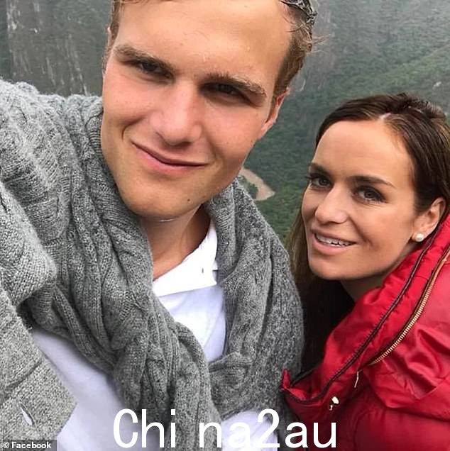 Spira 之前与 Julia Maguire 订婚