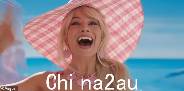 性感还是甜美?'毕竟,芭比娃娃是孩子的玩具,但在流行文化中她也被认为是非常性感的金发美女
