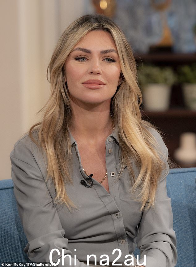 职业:大奖得主 Abbey Clancy 找到了她梦寐以求的工作 - 在新的室内设计展中探索名人之家