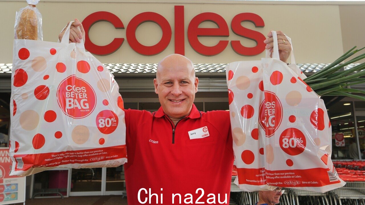 Coles 停止销售塑料bags