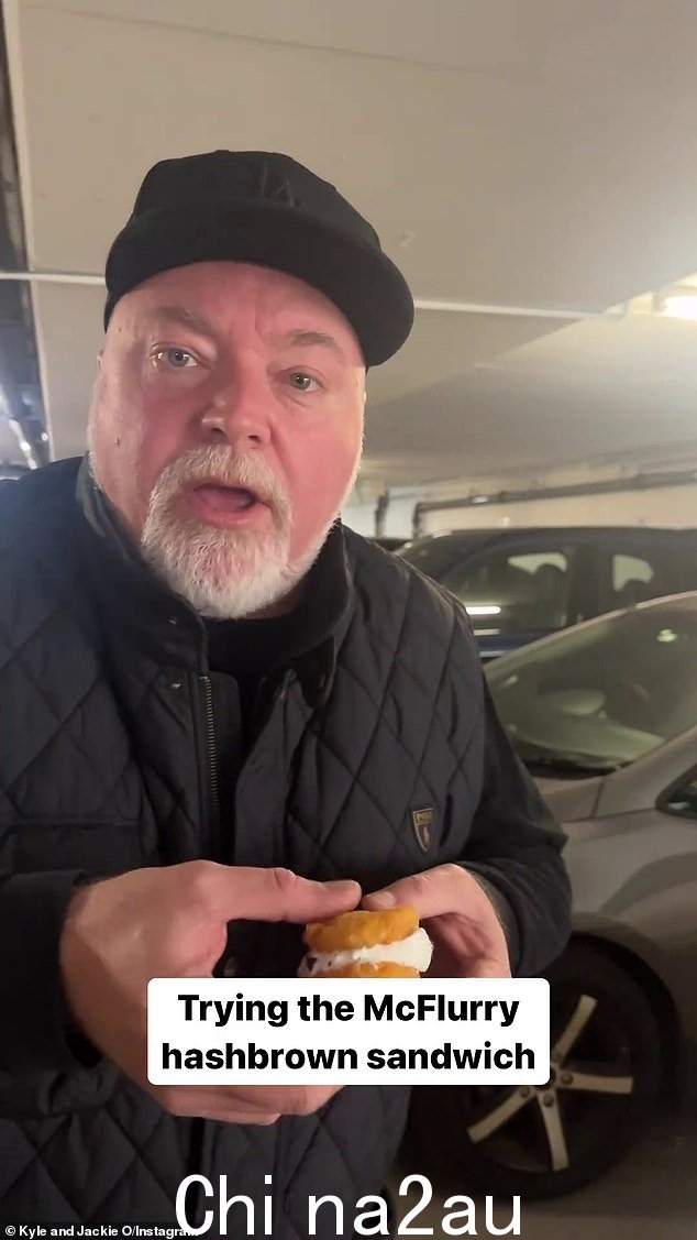 Kyle Sandilands(如图)在周五品尝到奇异的麦当劳早餐组合时震惊了粉丝