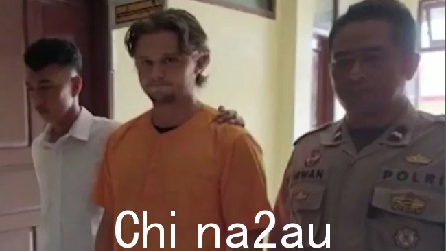 Bodhi Mani Risby-Jones,23 岁,在醉酒横冲直撞后将被送回澳大利亚,据称他伤害了一名当地渔民,最后一个月他在印度尼西亚监狱中度过。图片:9 News