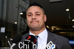 Jarryd Hayne 与被定罪的 Manly 年轻枪手 Manase Fainu 同住一间牢房