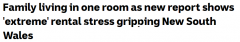 飙升的房租让租屋难求，房租占收入的一半！一家四口挤在一个房间，澳洲女子感叹：这太不人道了(图)