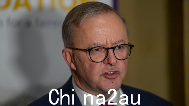 在阿德莱德大学 Bonython Hall 发表 Lowitja O'Donoghue 演讲之前,Albanese 先生分享了几句关于即将离任的西澳州长 Mark McGowan 的话。图片:NCA NewsWire / Roy VanDerVegt。 sizes=