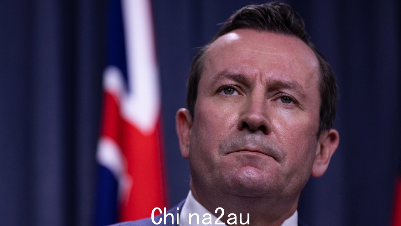 Mark McGowan 计划辞职'随着时间的推移而建立'