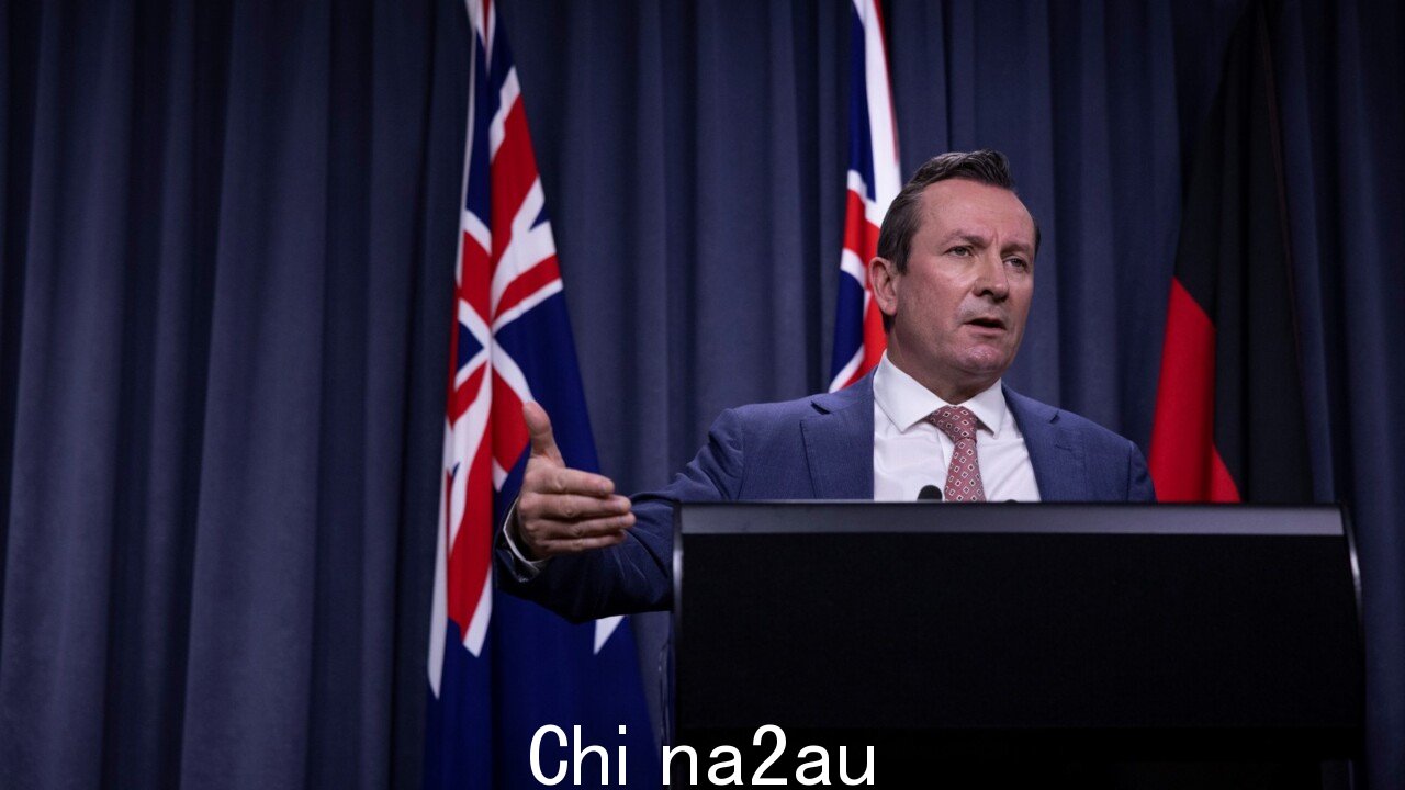 McGowan 呼吁 Perottet 反对 GST 评论