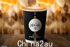 麦当劳 MyMaccas 应用程序：如何获得免费的 McCafe 咖啡