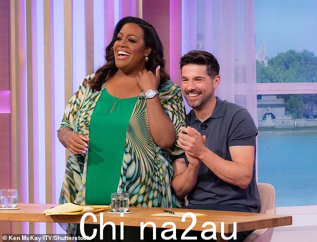 Craig Doyle(与 Alison Hammond 合影,同时主持今早)也守口如瓶