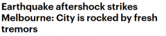 爆裂！墨尔本东部发生2.3级余震 多地居民称有震感（图）
