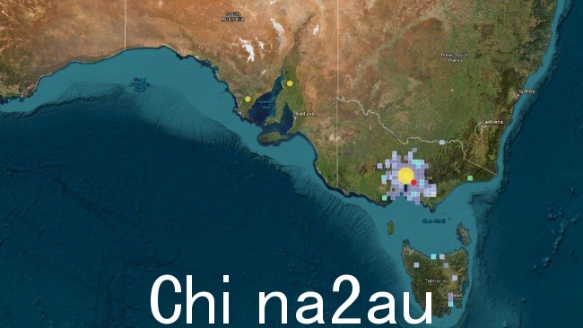 周二下午5点刚过，一场新的余震袭击了墨尔本东部的克罗伊登。图片：澳大利亚地球科学。