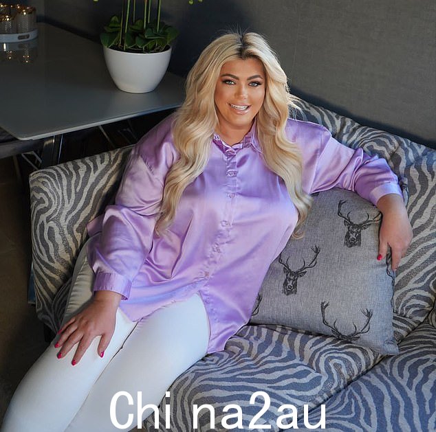 媒体名人 Gemma Collins 在她经理位于伦敦市中心的办公室遭遇了一次令人尴尬的泄密事件,让她感到“肮脏”