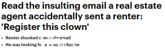 澳房产中介疑失误发租客邮件，悉尼男子惊奇“小丑竟是我”（图）