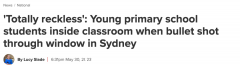 悉尼学校窗户被子弹打穿，当时学生正在上课……（图）
