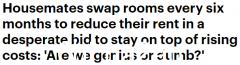 每 6 个月更换一次房间！墨尔本两男分摊房租轮流“享用”卫生间套房（图）