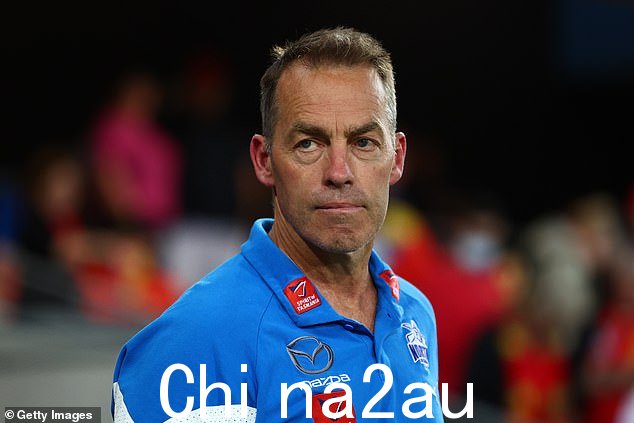 Alastair Clarkson 目前还不会返回北墨尔本
