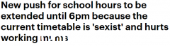 澳洲新议员声称上午9:00至下午3:00的上课时间存在性别歧视，建议学生上课至下午6:00（影片/照片）
